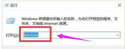 打印机不打印怎么回事，打印机不出字的解决方法
