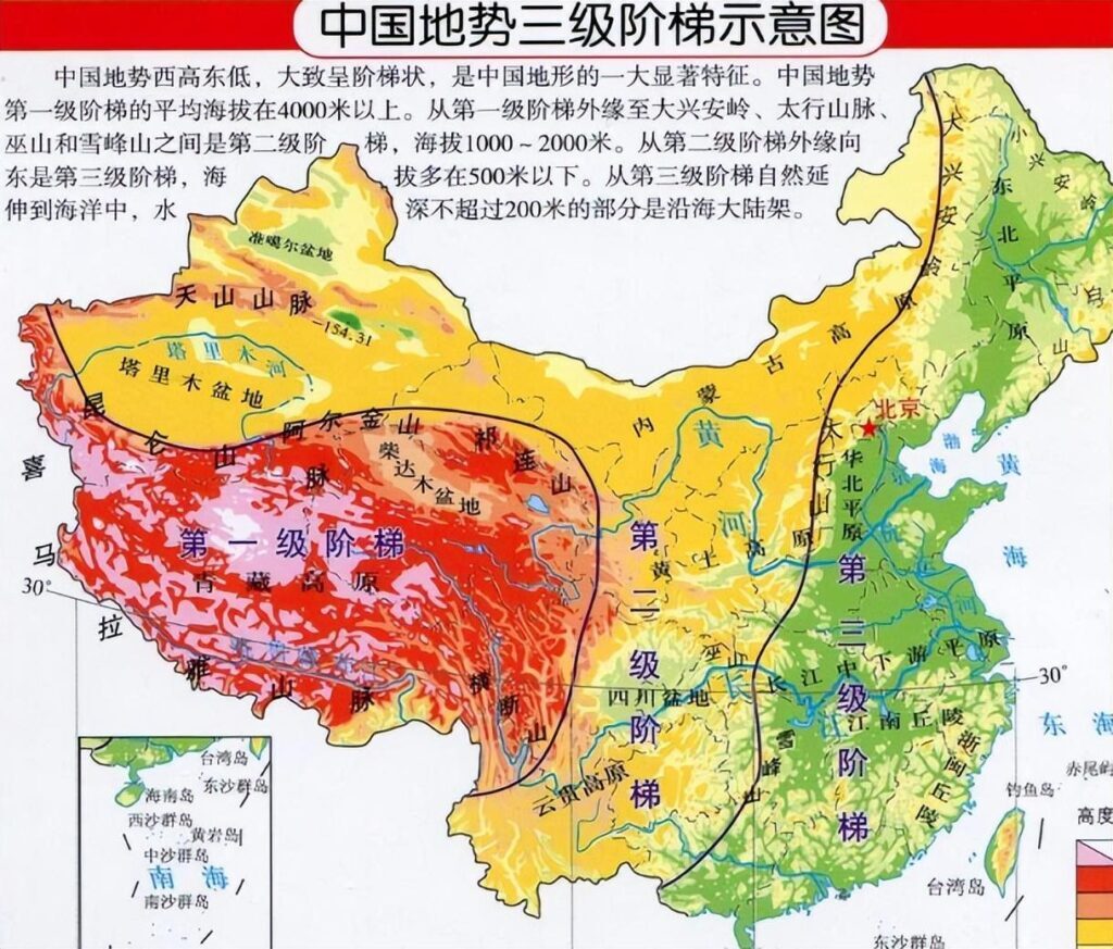 中国领土面积排世界第几，中国领土世界排名