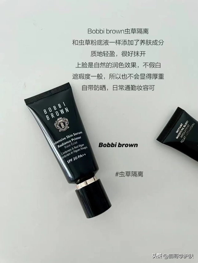 什么隔离霜好，口碑最好的6款隔离霜