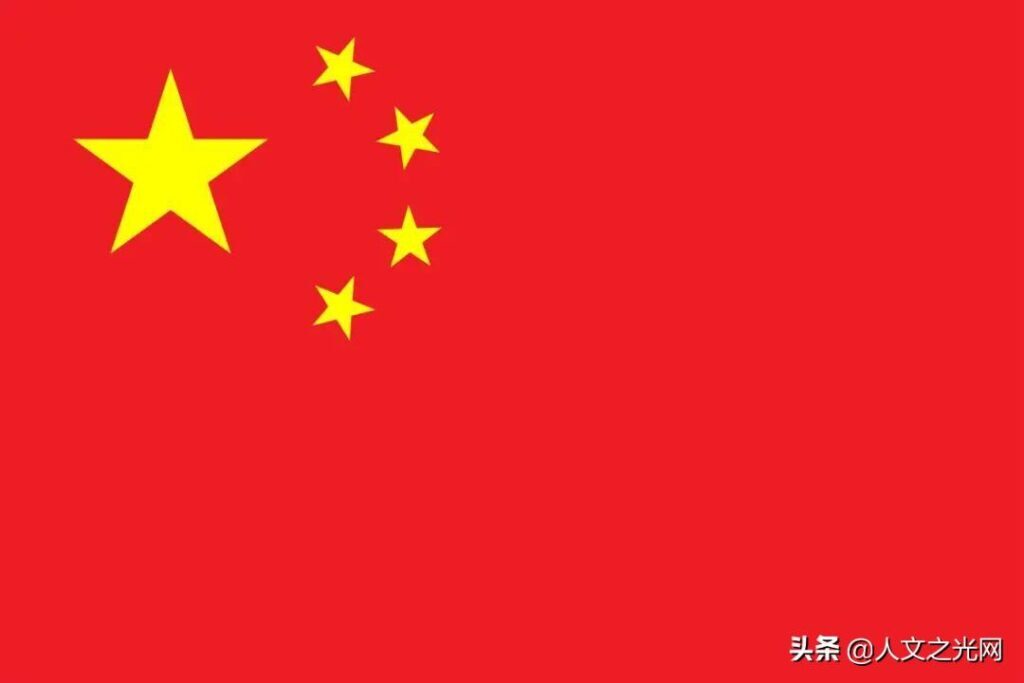 中国的国旗来历是什么，国旗的来历和意义