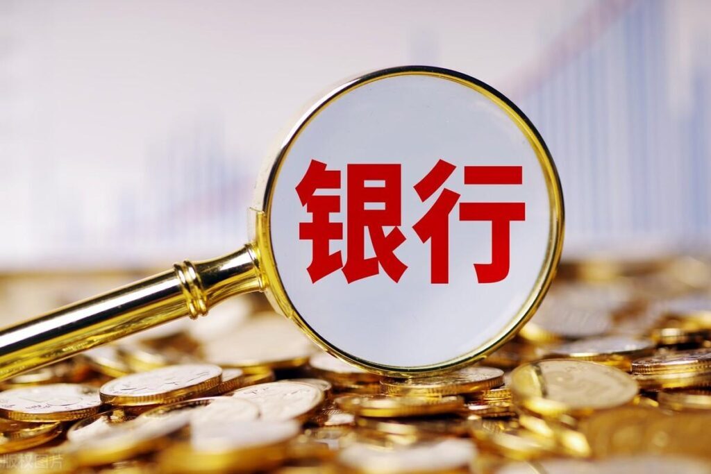 工资贷款怎么贷，工资贷款需要什么条件