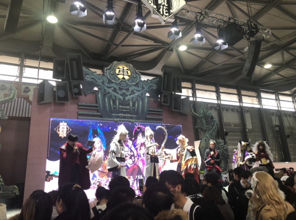 cp29是什么意思，cp29是漫展吗