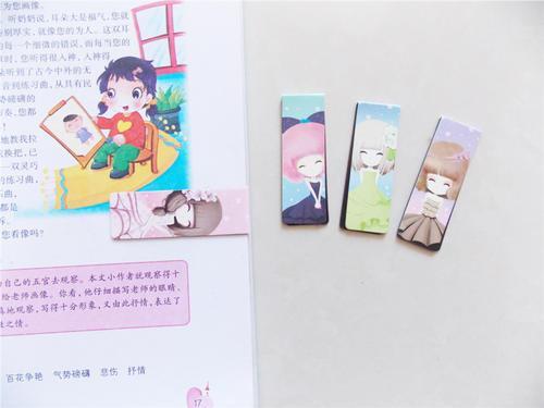 书签怎么做最好看，创意书签手工制作