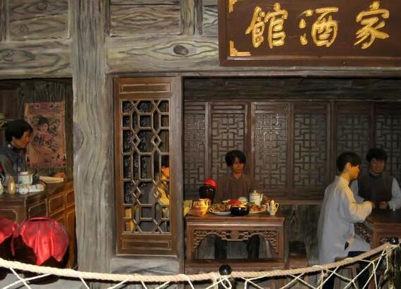 打尖是什么意思？ 住店和打尖的区别
