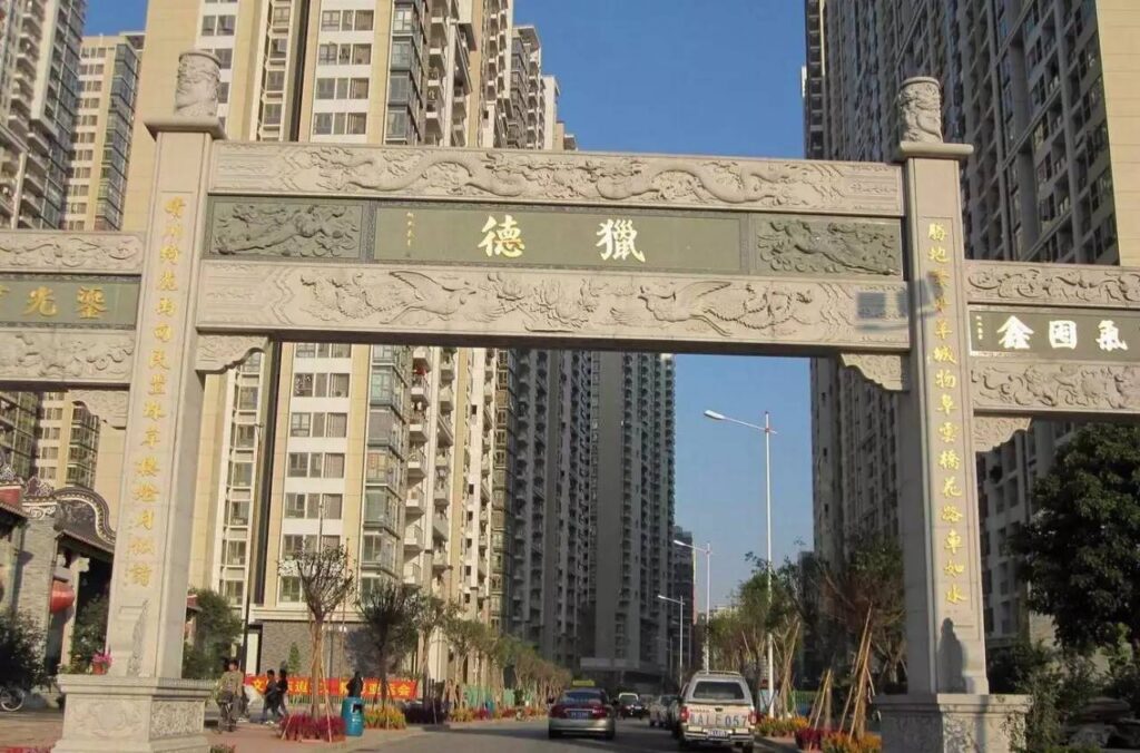 猎德村人均身价多少？猎德村属于什么级别？