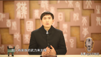 王八是什么意思？王八是乌龟还是甲鱼？