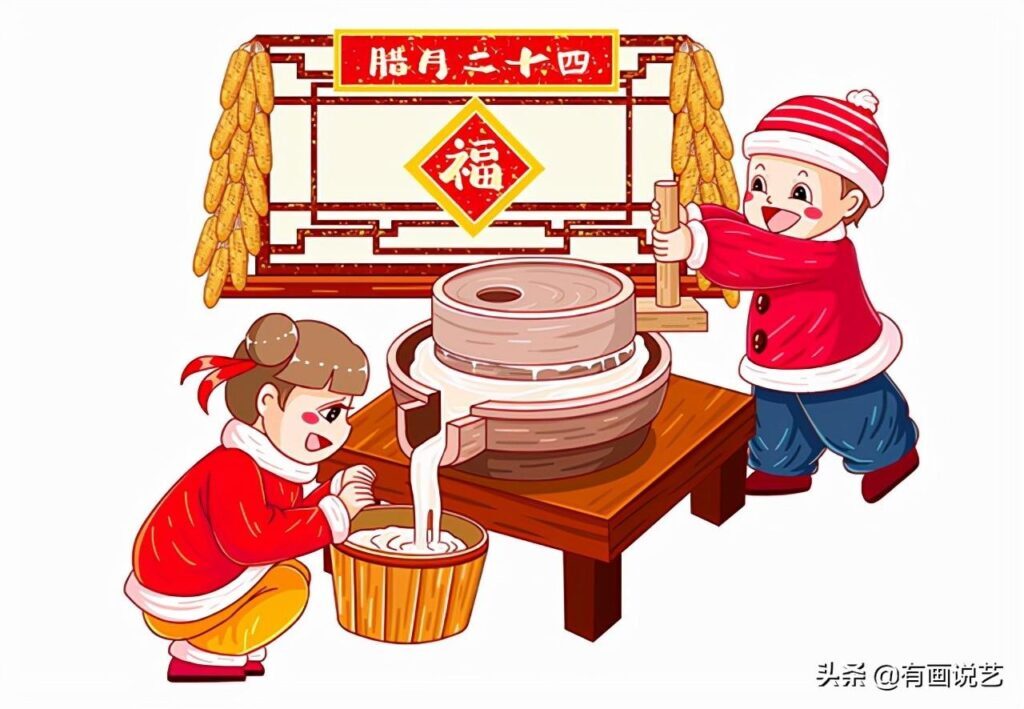 小年夜是指哪一天？小年是腊月23还是24？