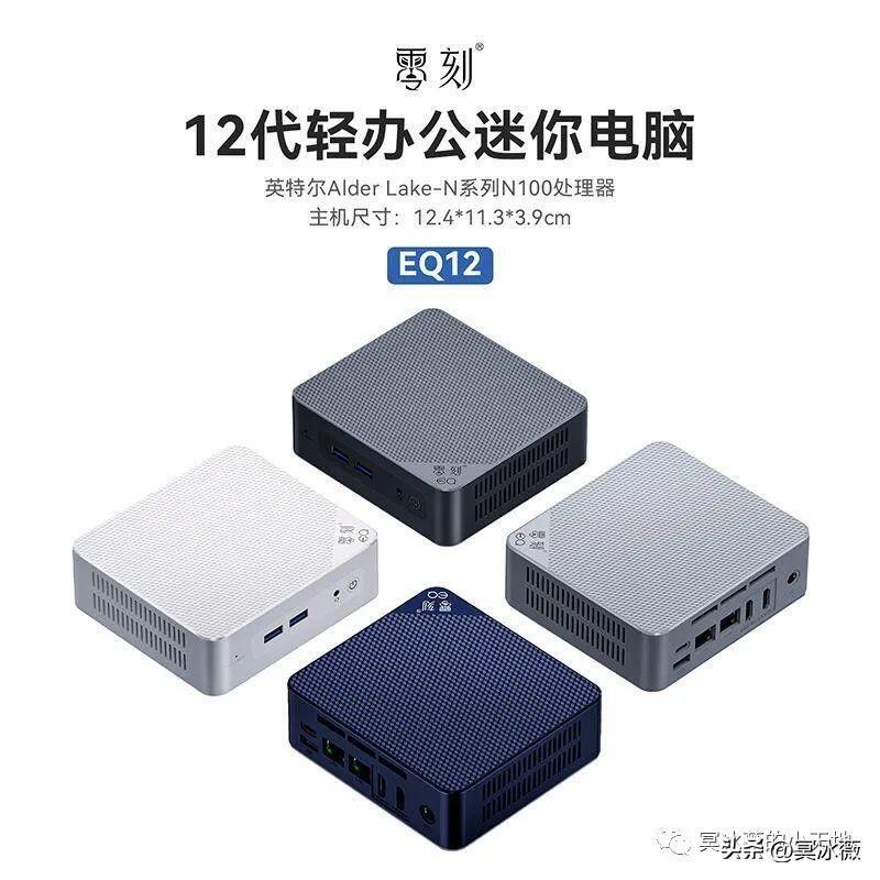 服务器cpu有哪些？服务器cpu有哪些型号？