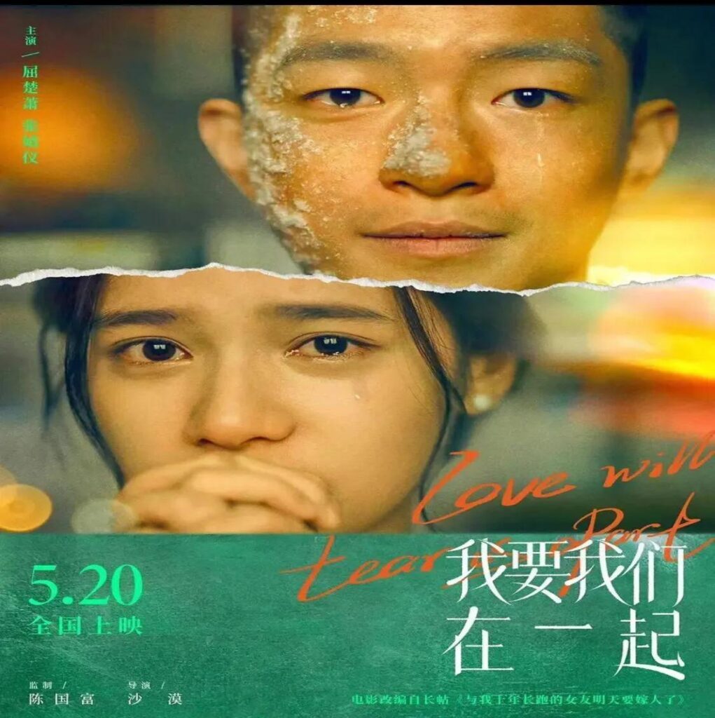 这世界那么多人歌词是什么？这世界那么多人原唱歌曲