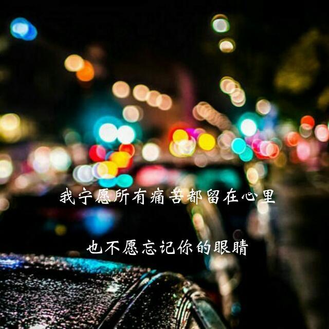 发泄的歌曲有哪些？能发泄情绪的歌曲大全