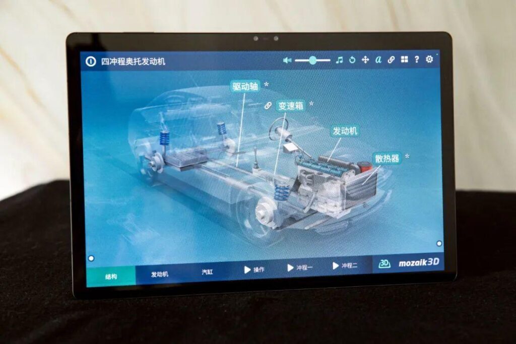 什么是3d电影？3d电影不戴眼镜看行吗？