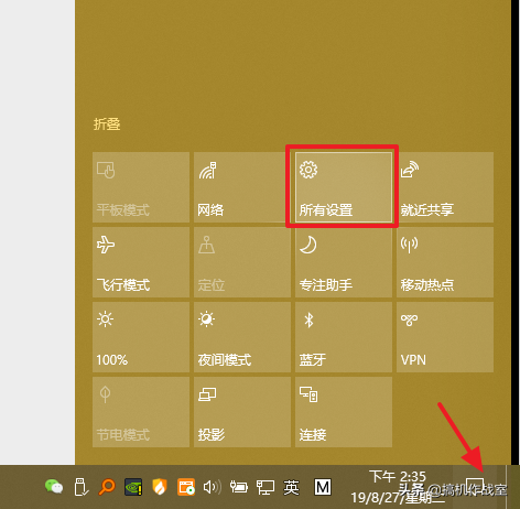 输入法异常怎么办？输入法异常如何解决？