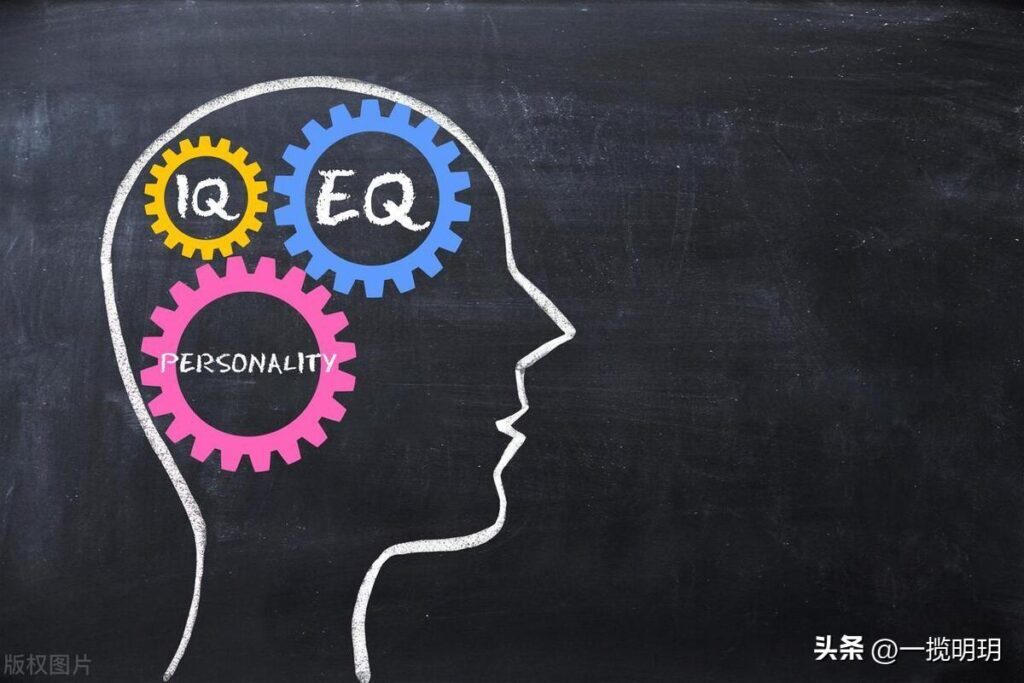 eq是什么意思？eq是情商还是智商？