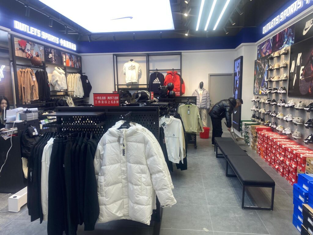 耐克的加盟费多少钱？耐克加盟费及加盟条件