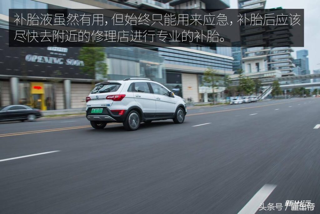 补胎液一次要用一瓶吗？汽车补胎液怎么用？