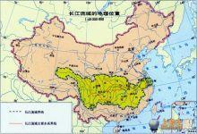 长江全长约多少千米？长江的地理特征