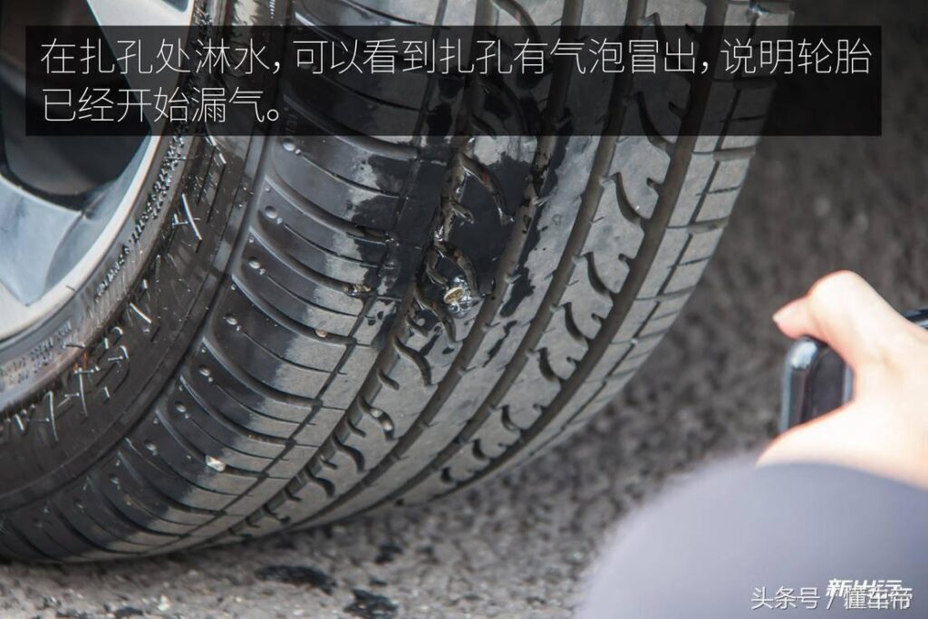 补胎液一次要用一瓶吗？汽车补胎液怎么用？