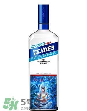 江小白多少度？江小白是什么酒？