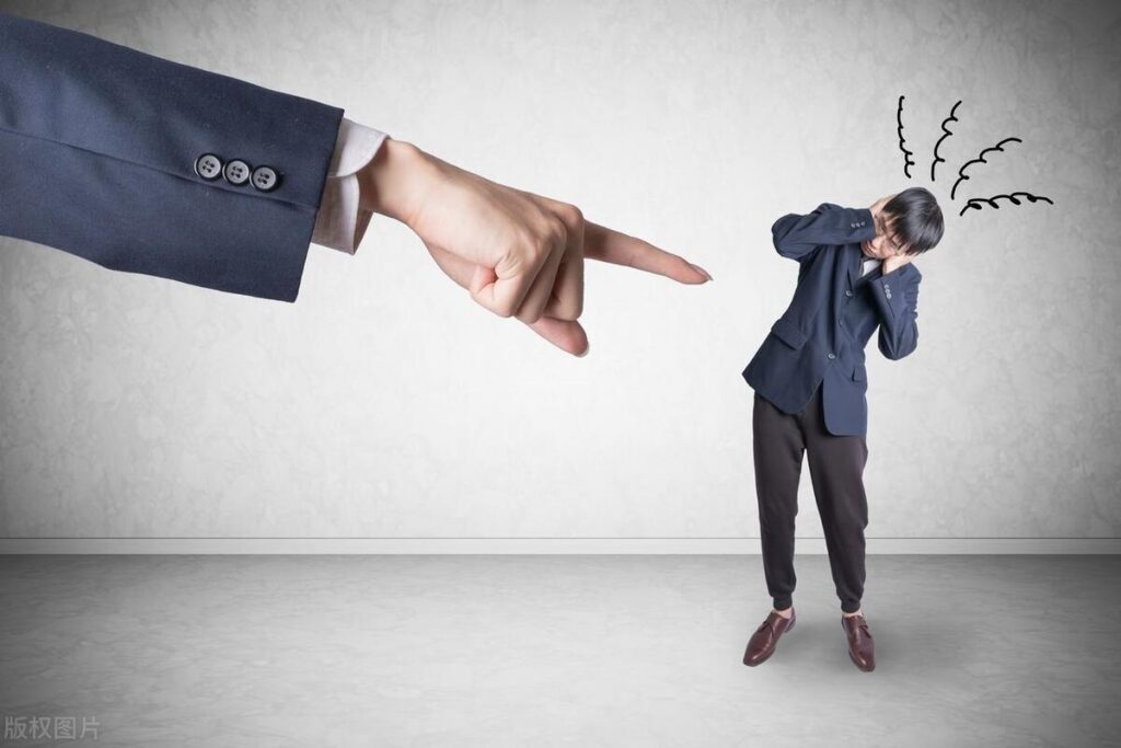 人身攻击是什么意思？什么行为属于人身攻击？