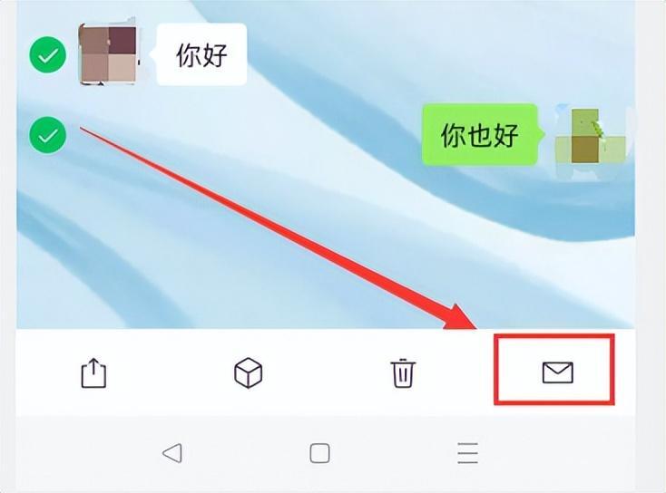 如何发送邮件？发送邮件的步骤和方法