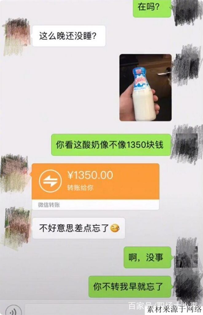 别人欠我钱怎么要回来 ？高情商要钱的方法和技巧