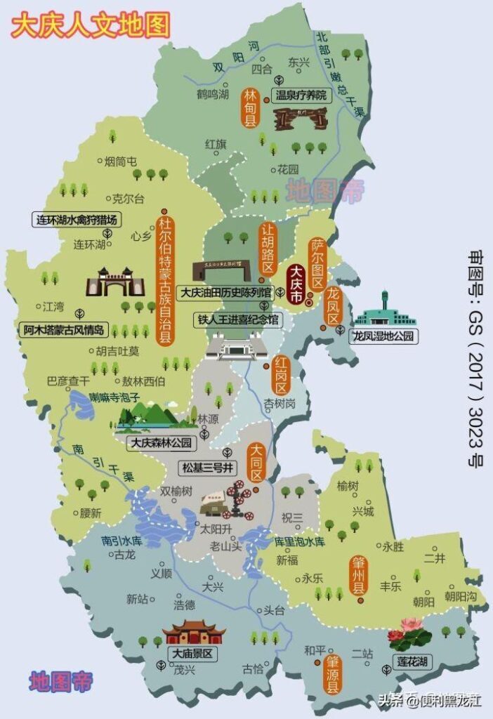 黑龙江省会是哪个城市？黑龙江省省会及城市分布