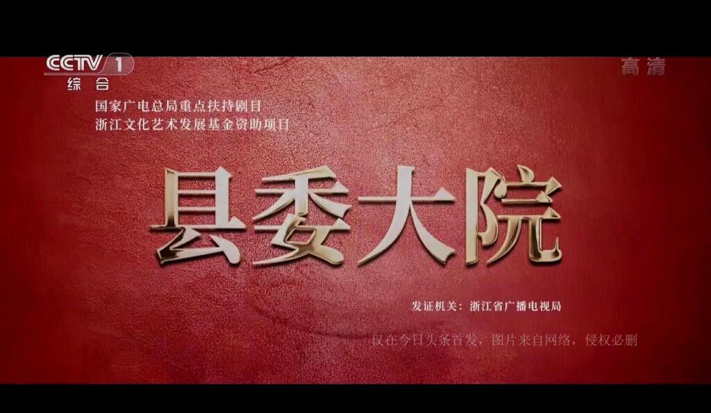 光明县属于哪个省？新州市光明县地理位置