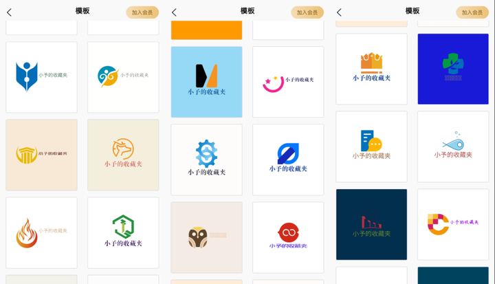 设计一个logo多少钱？帮人设计logo怎么收费？