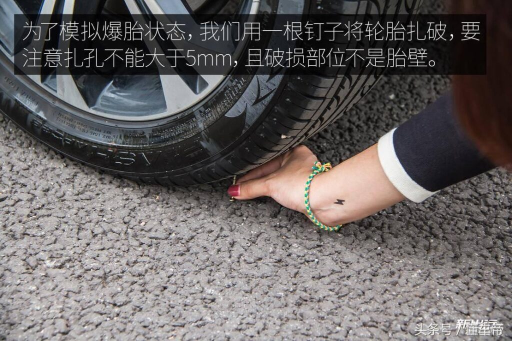 补胎液一次要用一瓶吗？汽车补胎液怎么用？