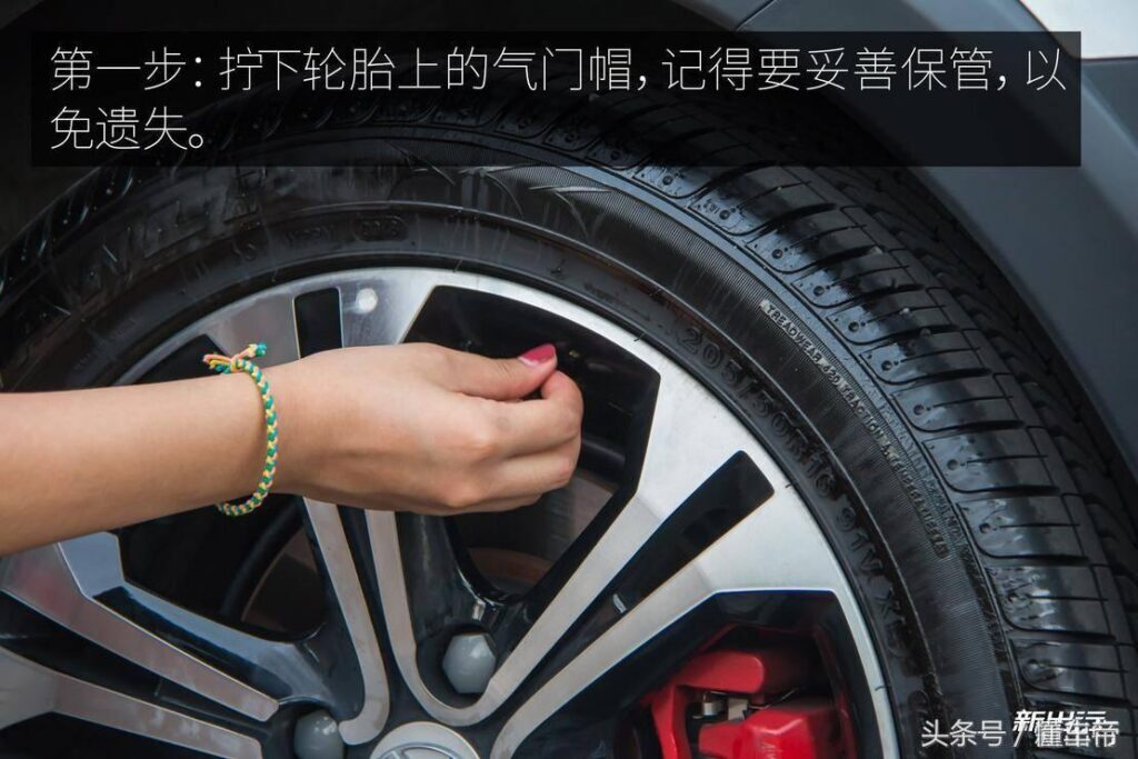 补胎液一次要用一瓶吗？汽车补胎液怎么用？
