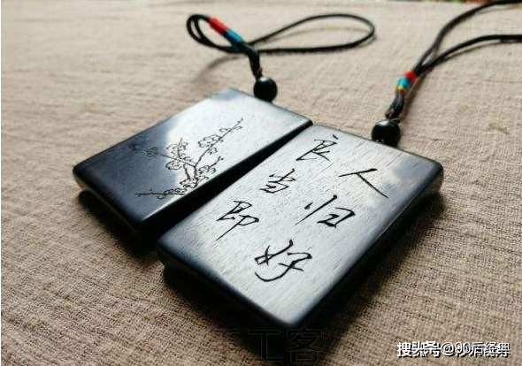 良人是什么意思？良人是指男人还是女人？