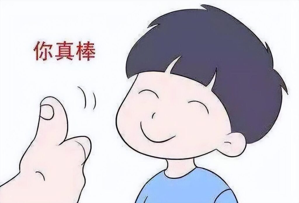 规则和界限是什么意思？界限和规则的区别