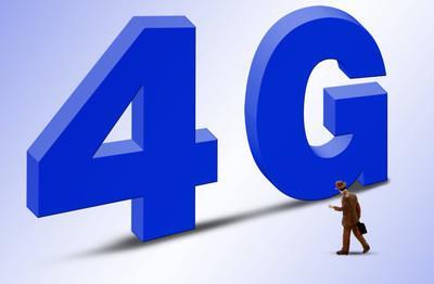 G和GB哪个更大？1GB流量够用一天吗？