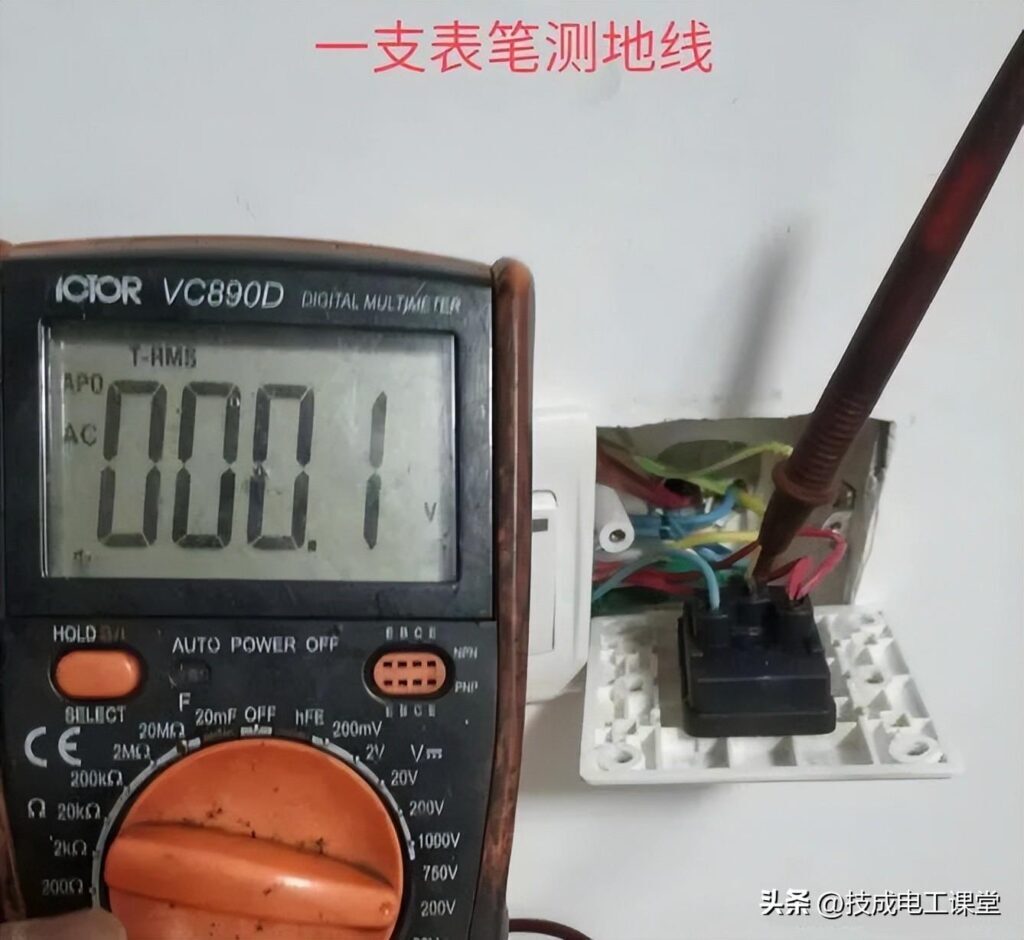 火线是L还是N？零线火线怎么区分LN？