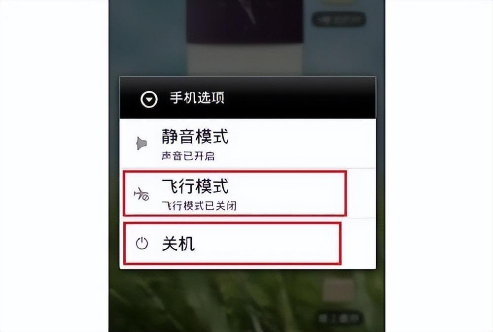 微信连接失败怎么办？连接失败是自己还是对方?