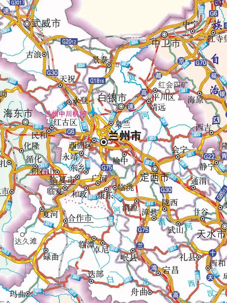 积石山是一座怎样的城市？甘肃积石山在什么地方？