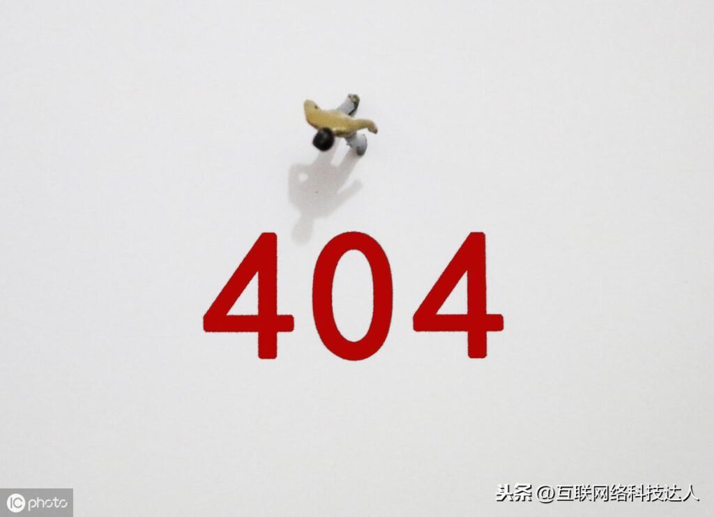 为什么网页打不开？网页无法打开的原因是什么？