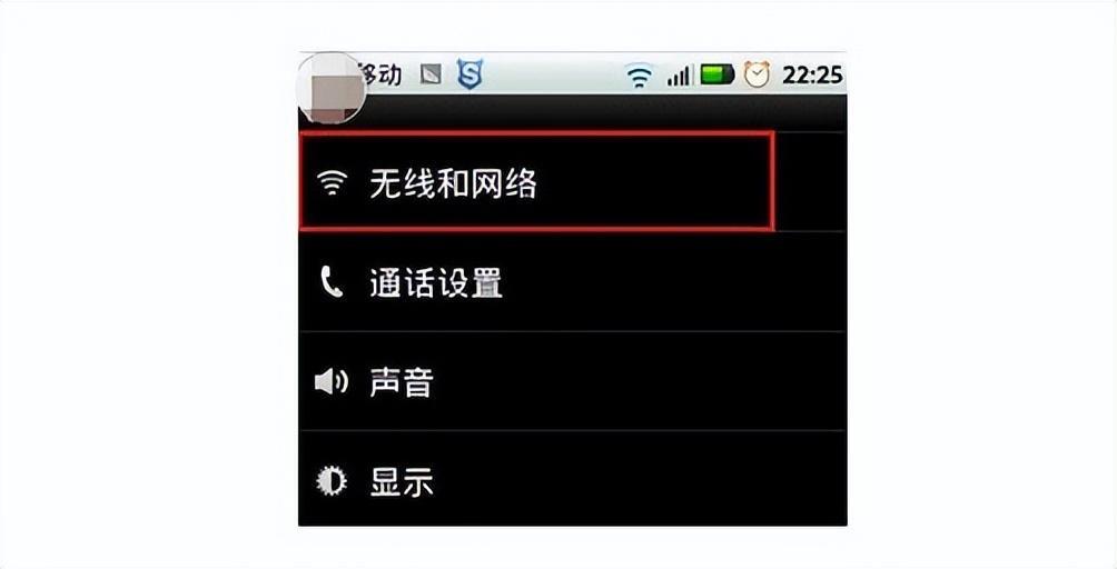 微信连接失败怎么回事？连接失败是自己还是对方？