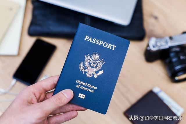 美国签证需要多少钱？美国签证需要准备哪些材料？