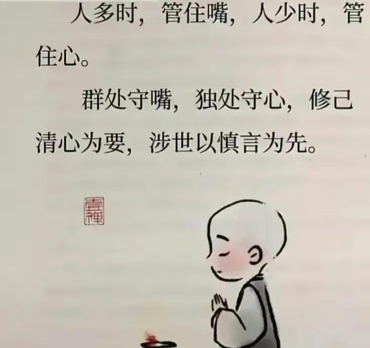 六边形战士是什么意思？六边形战士是夸人还是骂人？