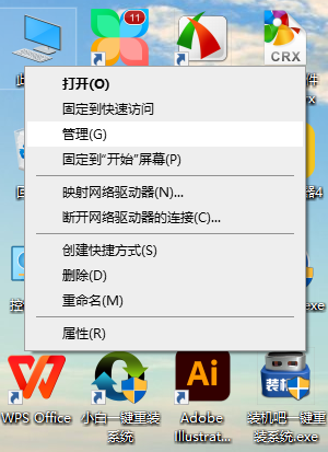 键盘上小键盘如何解锁？小键盘锁了按什么键恢复？