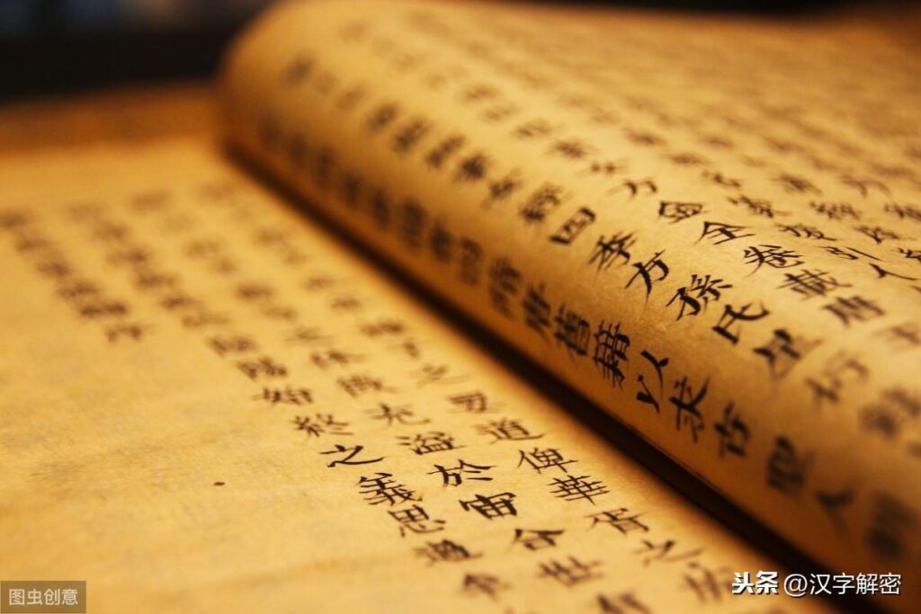 王八是什么意思？王八是乌龟还是甲鱼？