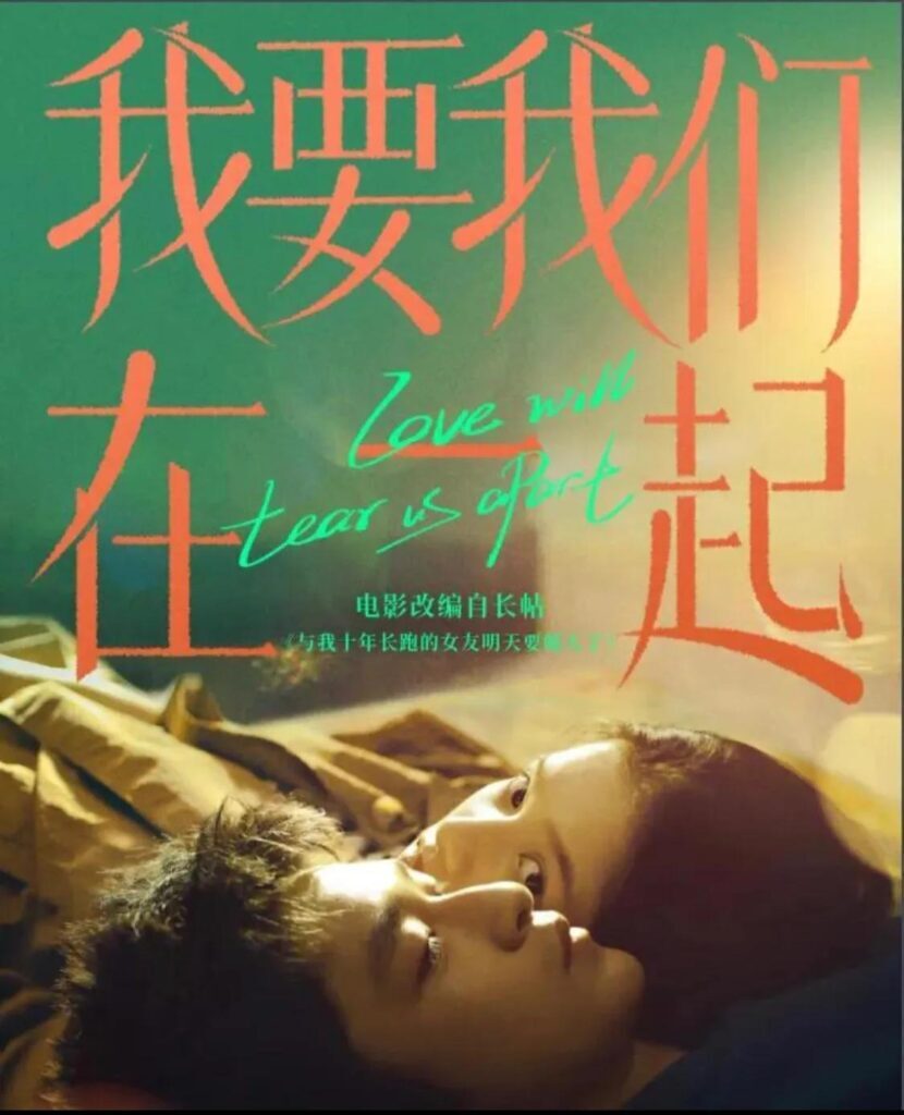 这世界那么多人歌词是什么？这世界那么多人原唱歌曲