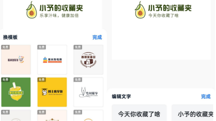设计一个logo多少钱？帮人设计logo怎么收费？
