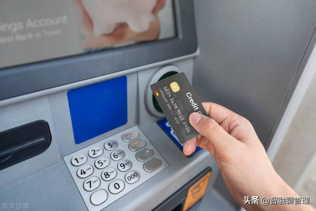 atm机一天最多取多少钱？atm机可以跨行存钱吗？