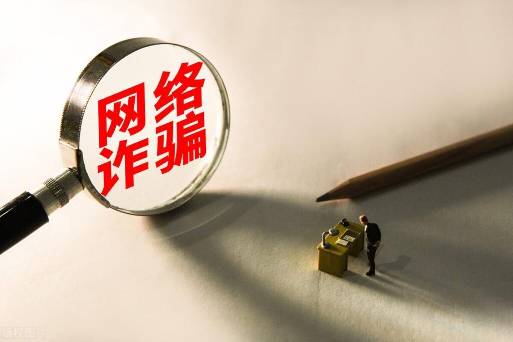 京东白条开了有什么后果？京东白条可以放心用吗？