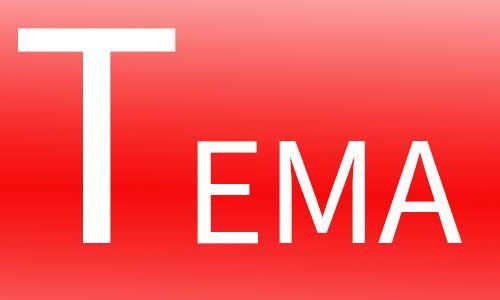 tema哪个国家的？tema哪个国家的港口？