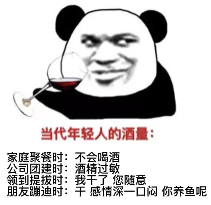 小趴菜什么意思？小趴菜是爱称吗？
