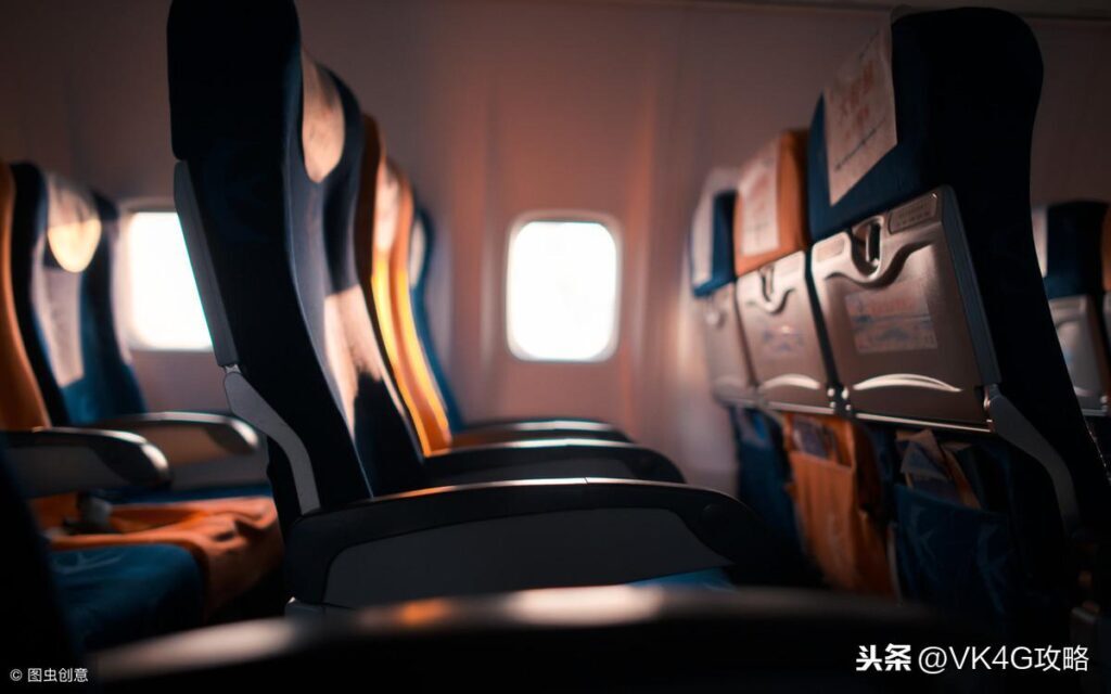 h舱是什么舱？h舱和y舱有什么区别？