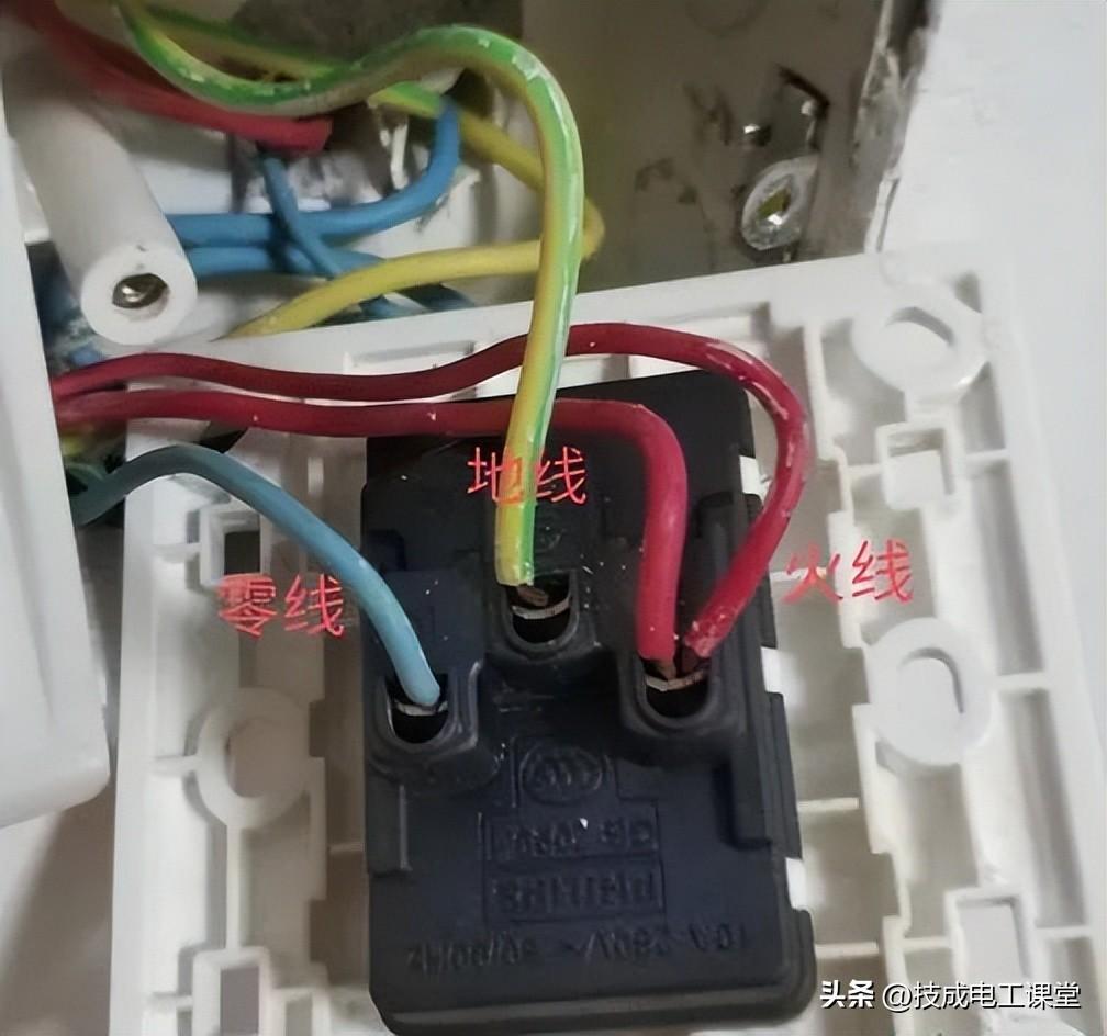 火线是L还是N？零线火线怎么区分LN？